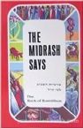 The Midrash Says Bamidbar